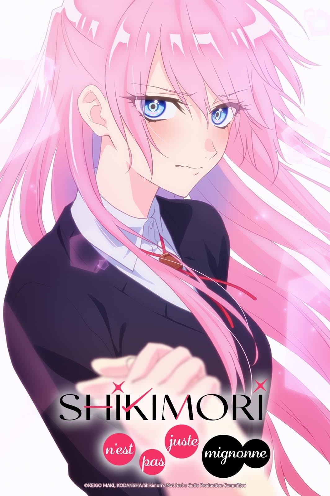 Shikimori n'est pas juste mignonne Shikimori n'est pas juste mignonne