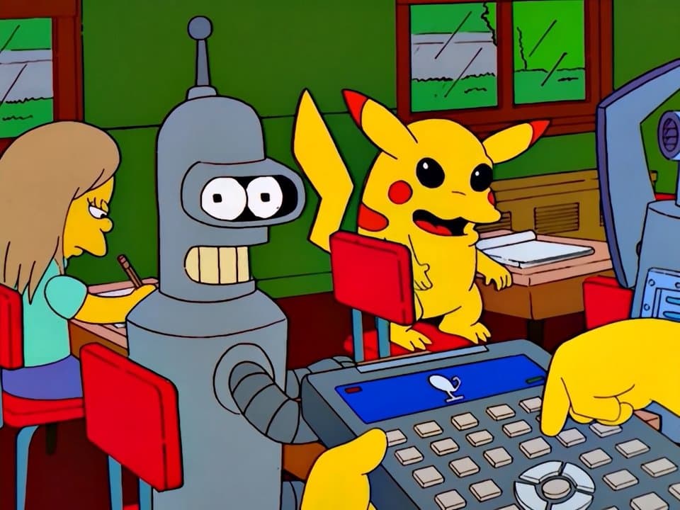 Frère et sœur ennemis Frère et sœur ennemis