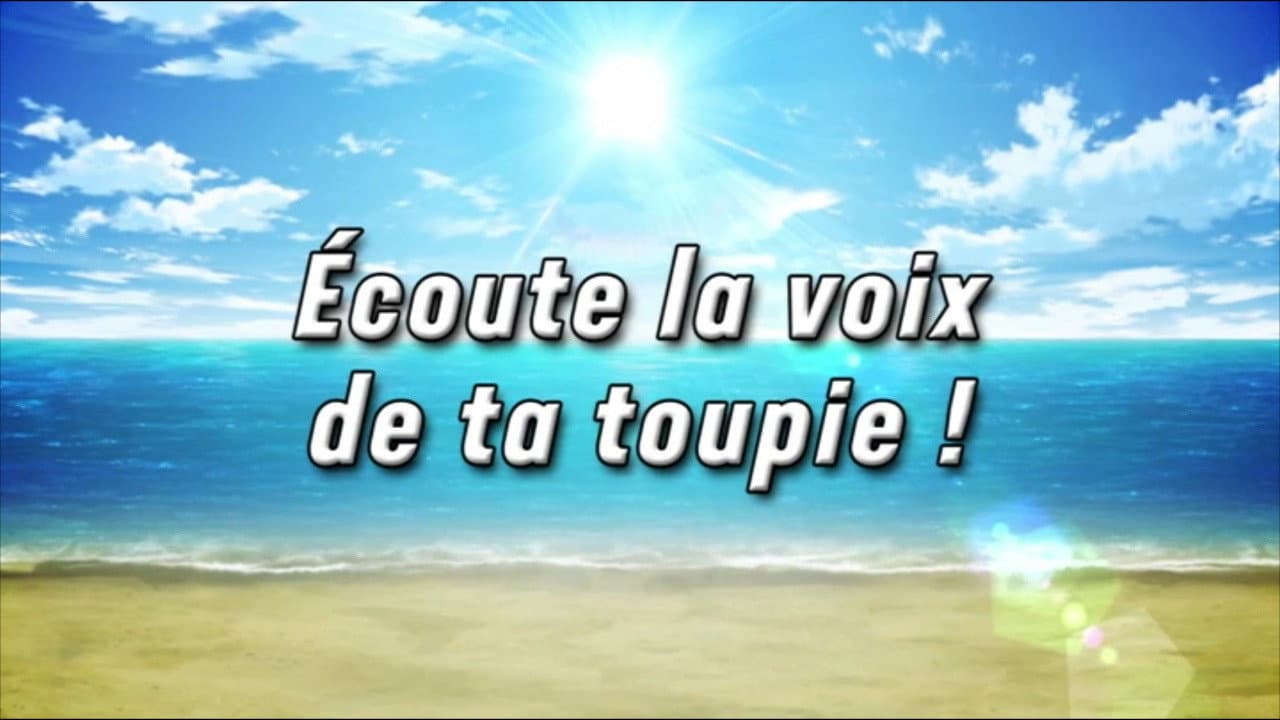Écoute la voix de ta toupie ! Écoute la voix de ta toupie !