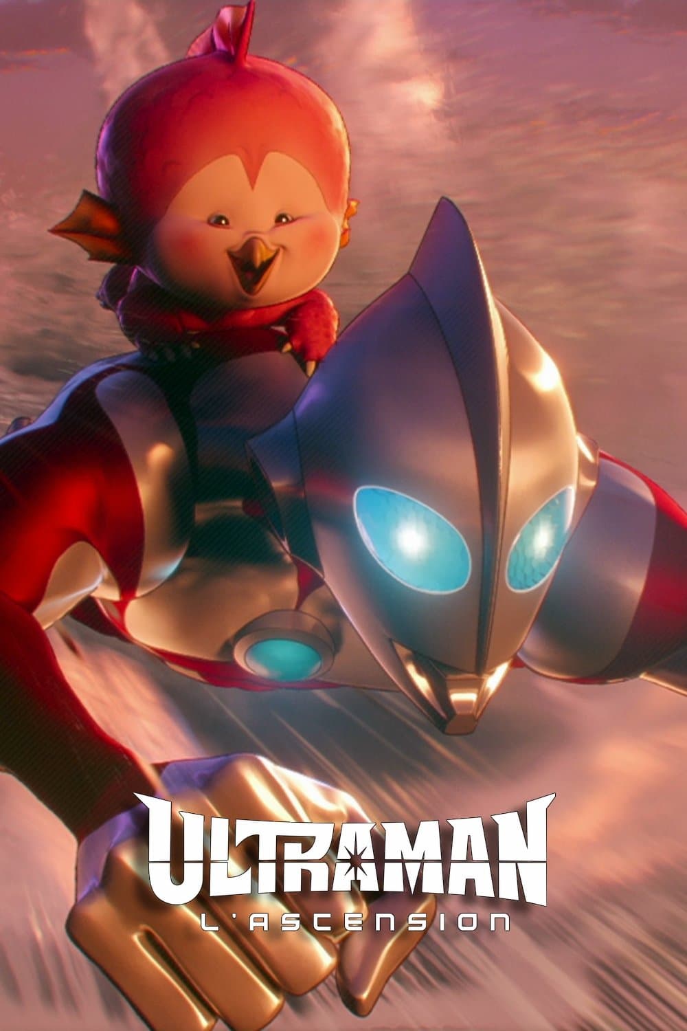 Ultraman: Rising Ultraman: Rising