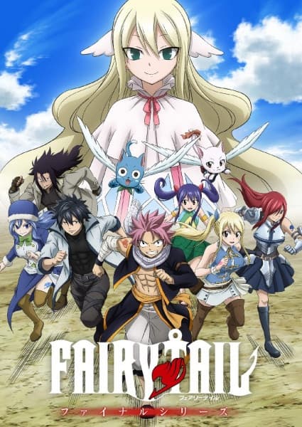 Saison 8 Saison 8