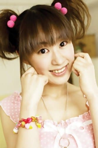 Kimiko Koyama profile Kimiko Koyama profile