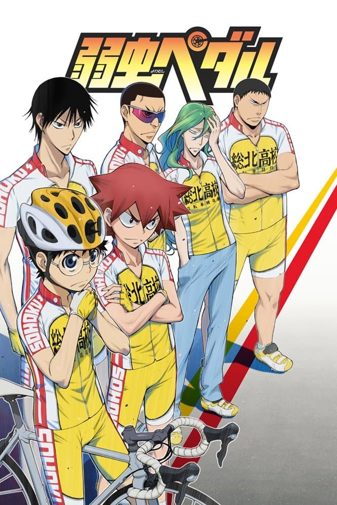 Yowamushi Pedal Yowamushi Pedal
