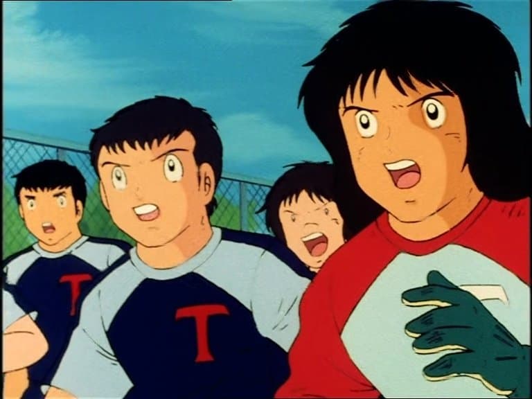 La New Team dans une mauvaise passe La New Team dans une mauvaise passe