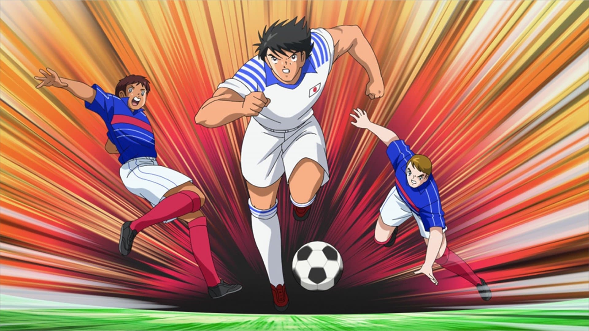 France-Japon commence ! France-Japon commence !
