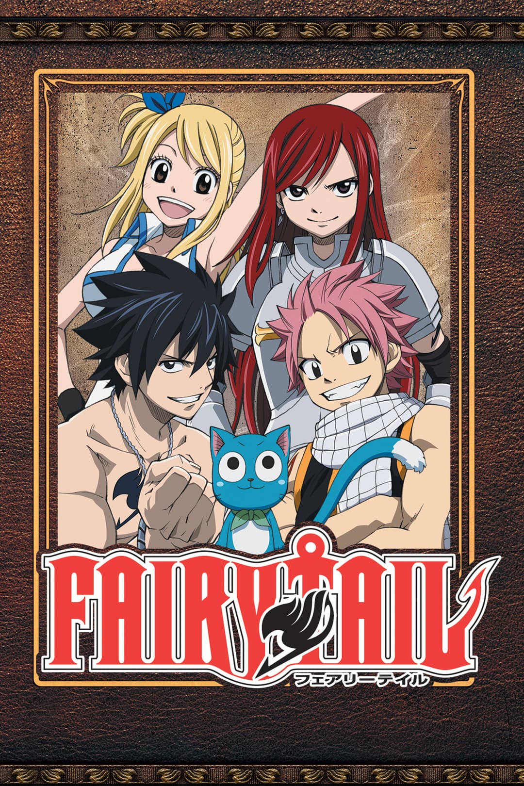 Fairy Tail Fairy Tail