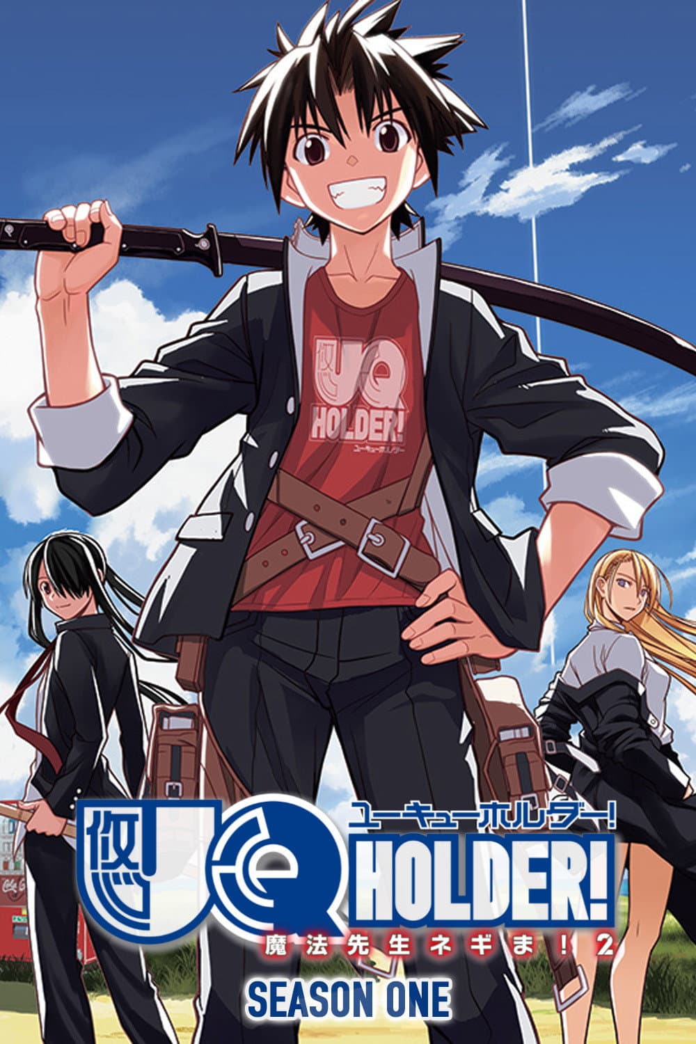 Saison 1 Saison 1