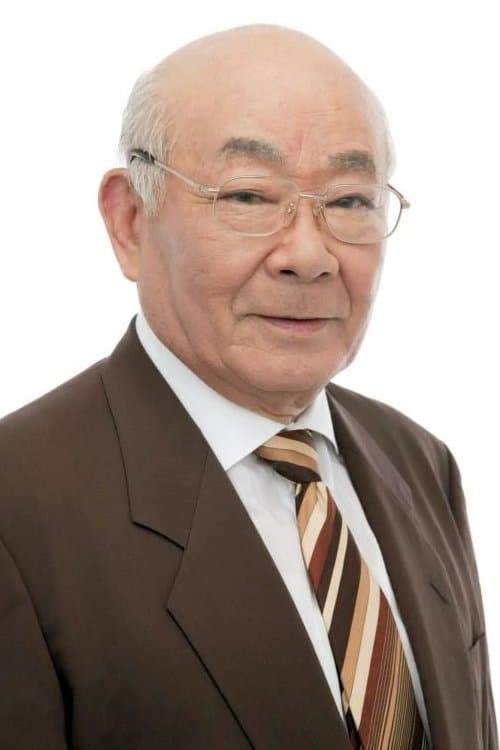 Chikao Ohtsuka profile Chikao Ohtsuka profile