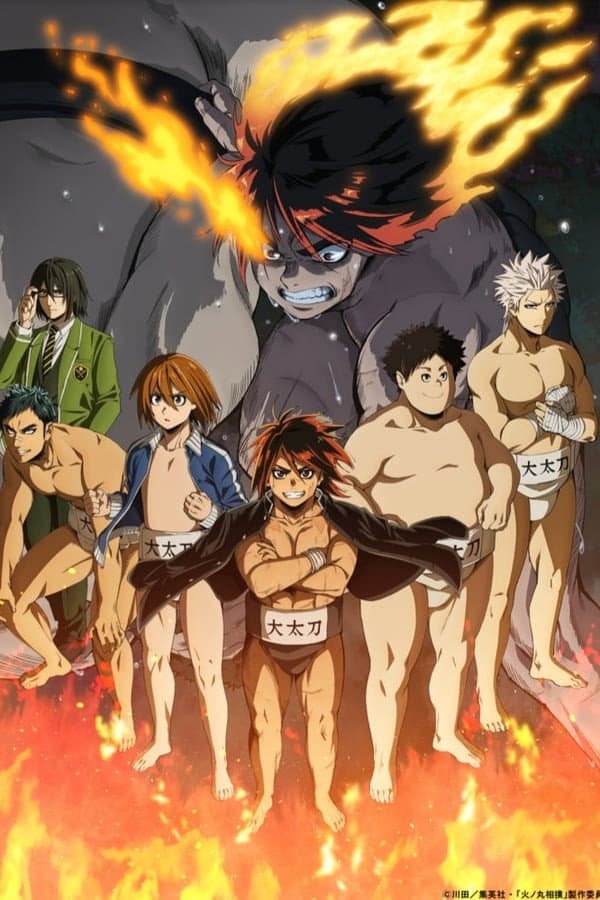 Saison 1 Saison 1