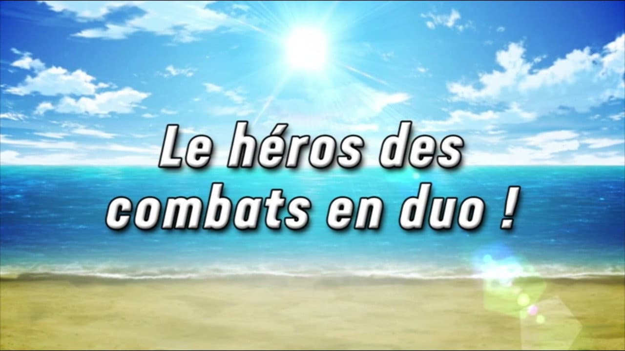 Le héros des combats en duo ! Le héros des combats en duo !