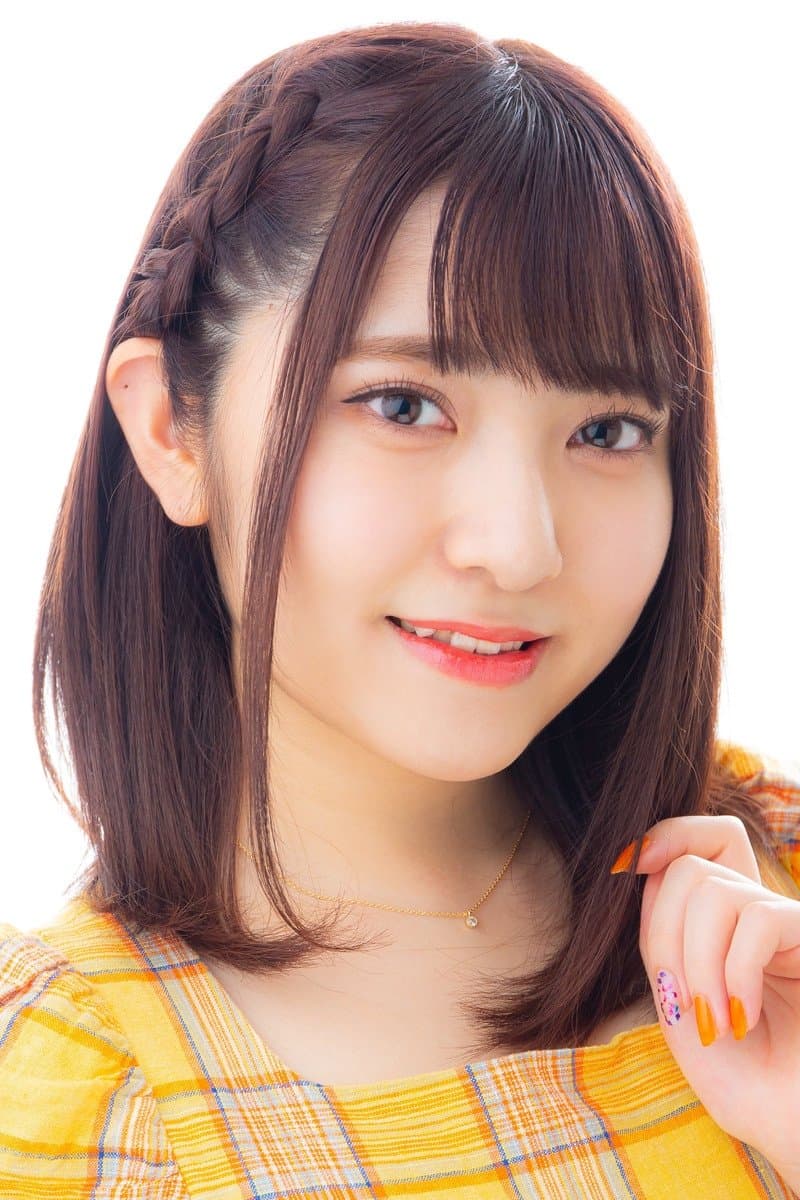 Hana Tamegai profile Hana Tamegai profile