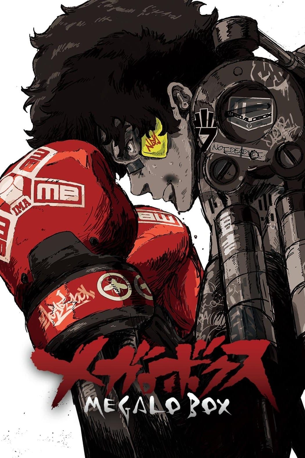 Megalo Box Megalo Box