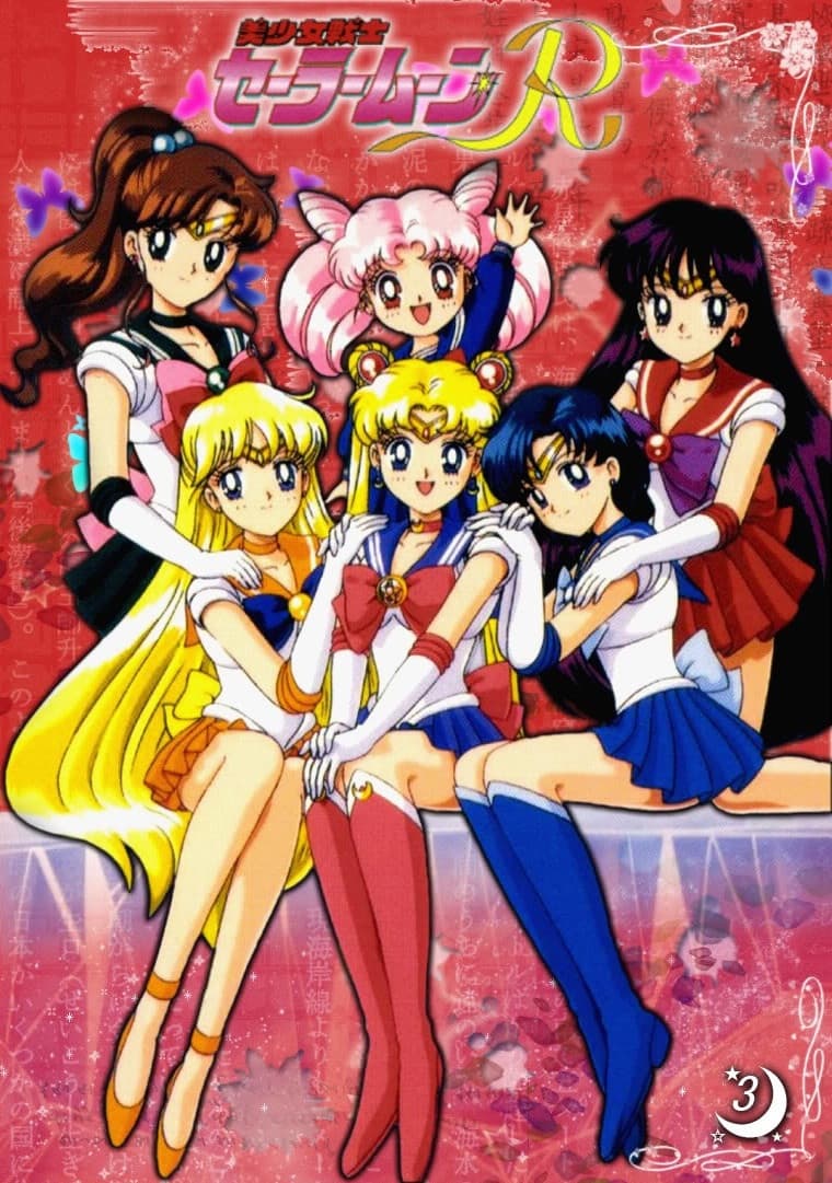 Sailor Moon R Sailor Moon R