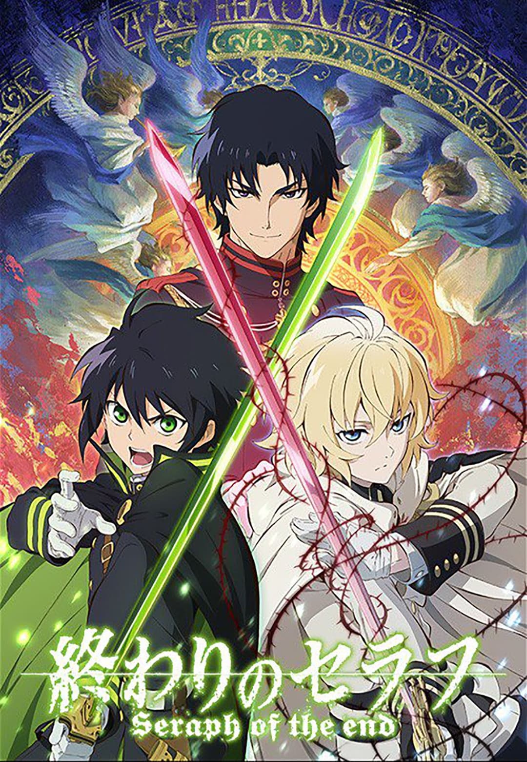 Seraph of the End Seraph of the End