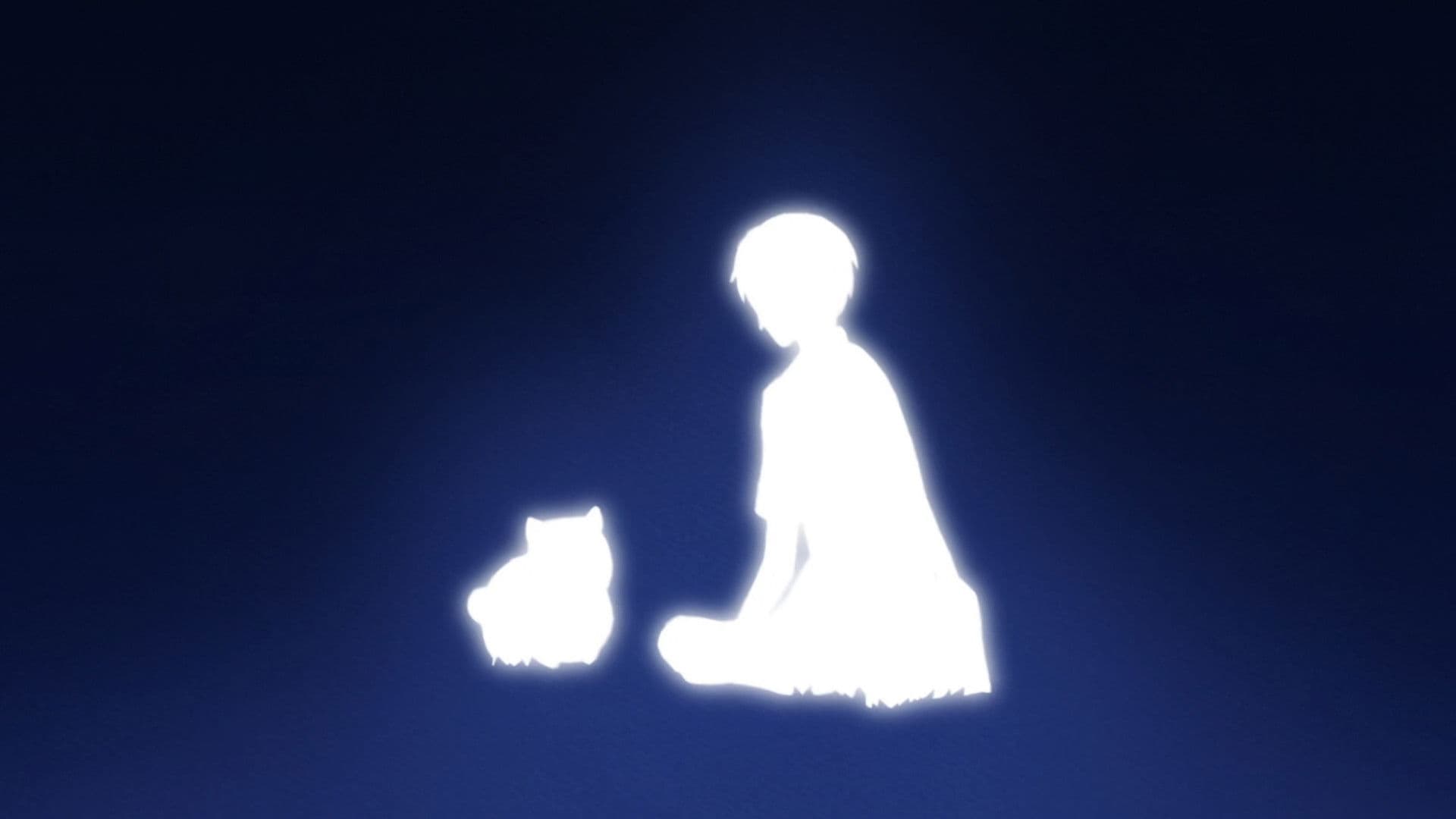 Nishimura et Kitamoto Nishimura et Kitamoto