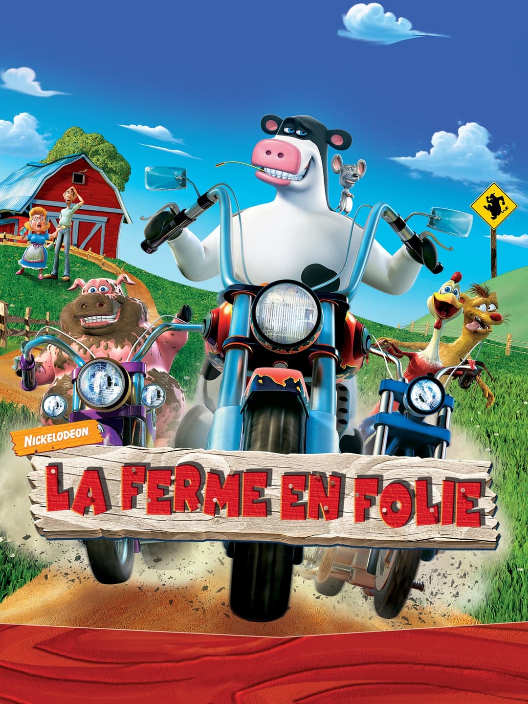 La Ferme en folie La Ferme en folie