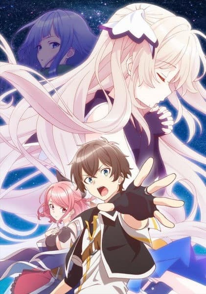 Saison 1 Saison 1