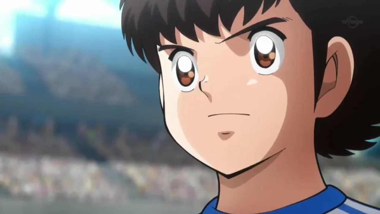 Allez Nankatsu, battez Meiwa Allez Nankatsu, battez Meiwa