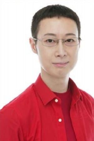 Yoshiyuki Kono profile Yoshiyuki Kono profile