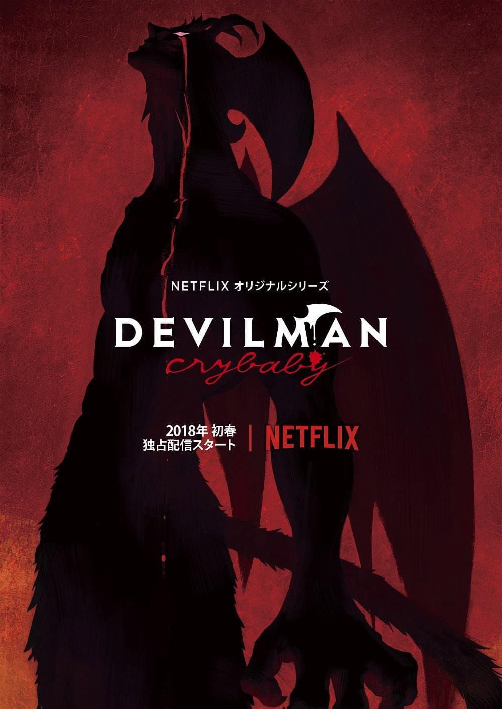 Saison 1 Saison 1