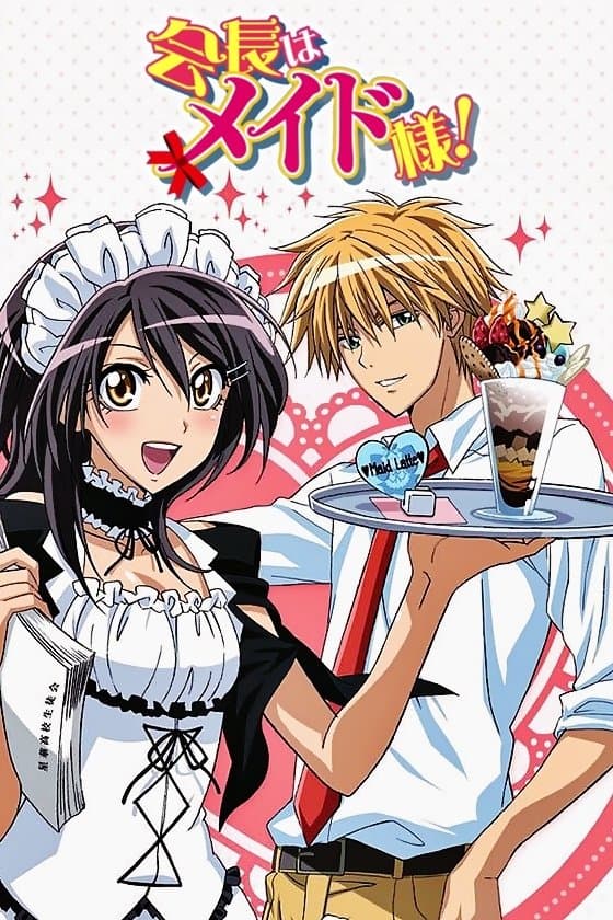 Maid-Sama! Maid-Sama!