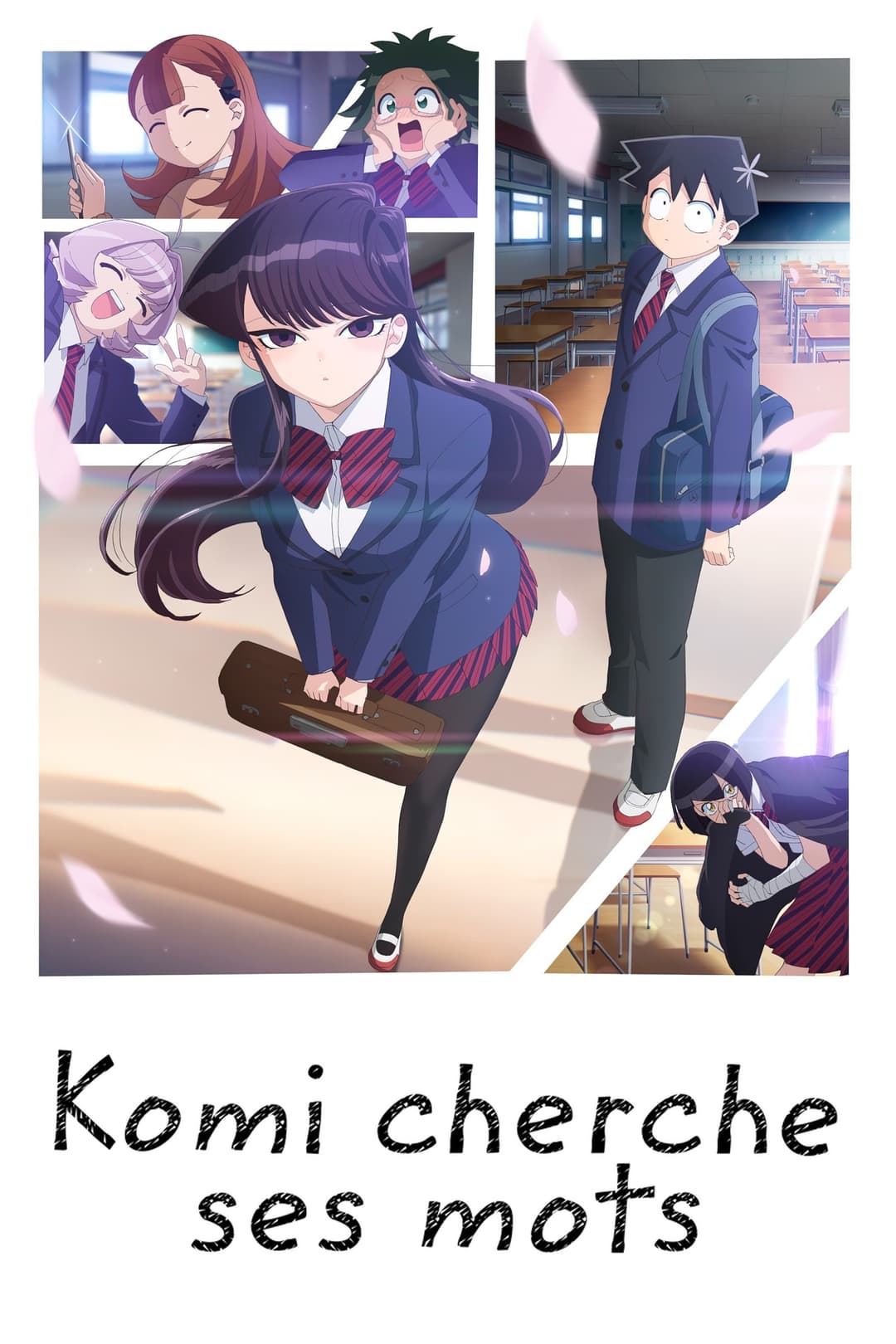 Komi cherche ses mots Komi cherche ses mots