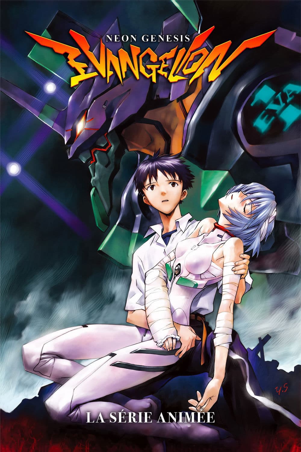 Neon Genesis Evangelion Neon Genesis Evangelion