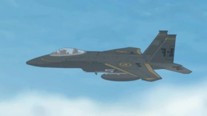 Missile guidé Missile guidé