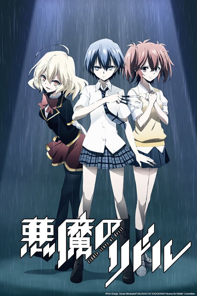 Akuma no Riddle Akuma no Riddle