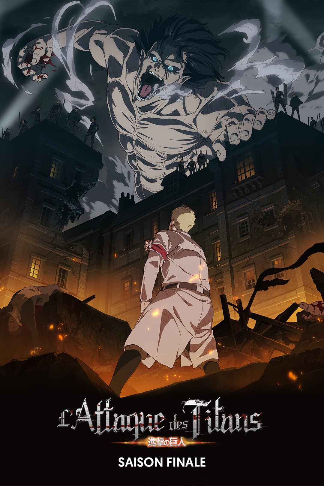 Saison 4 Saison 4