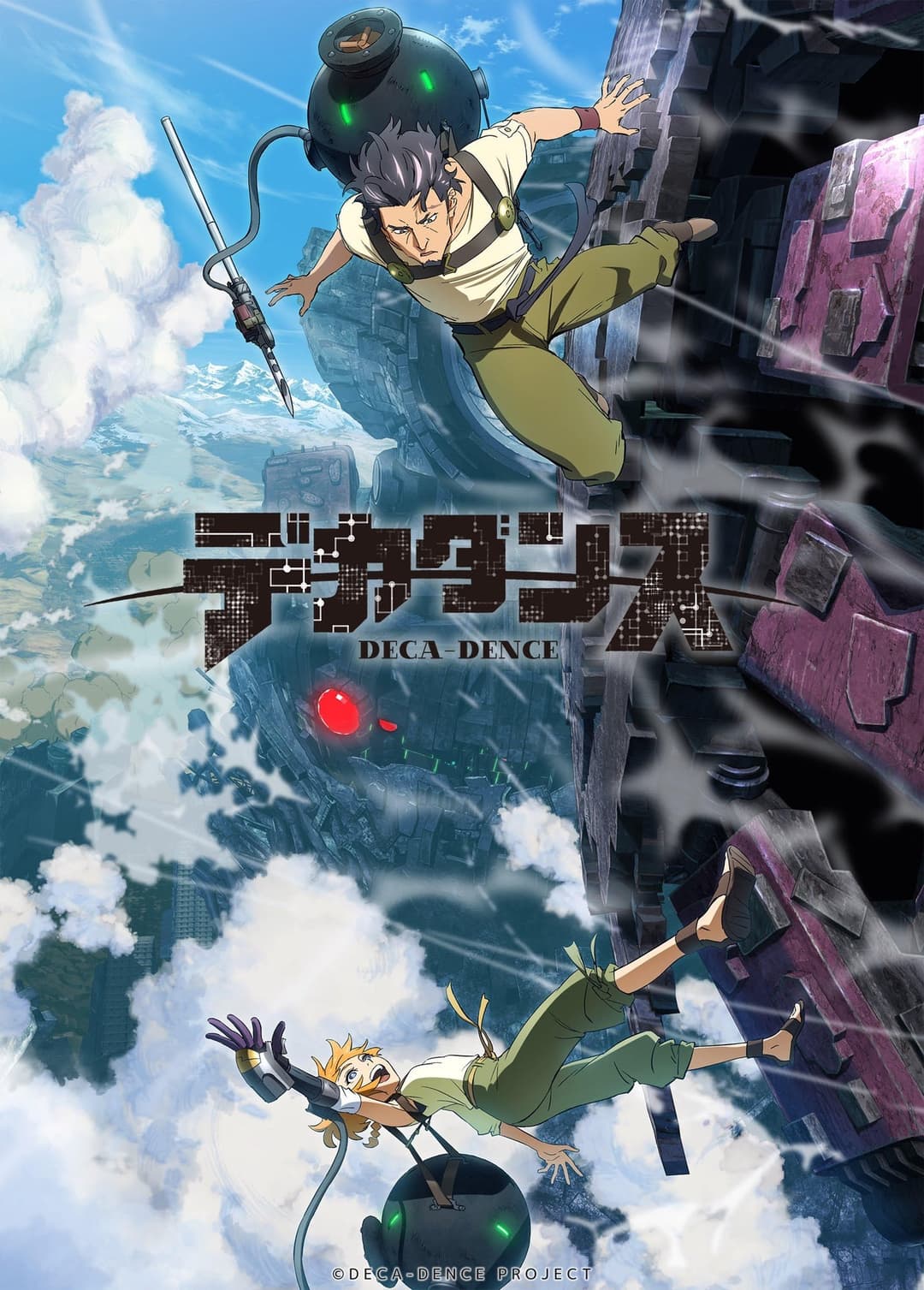 Saison 1 Saison 1