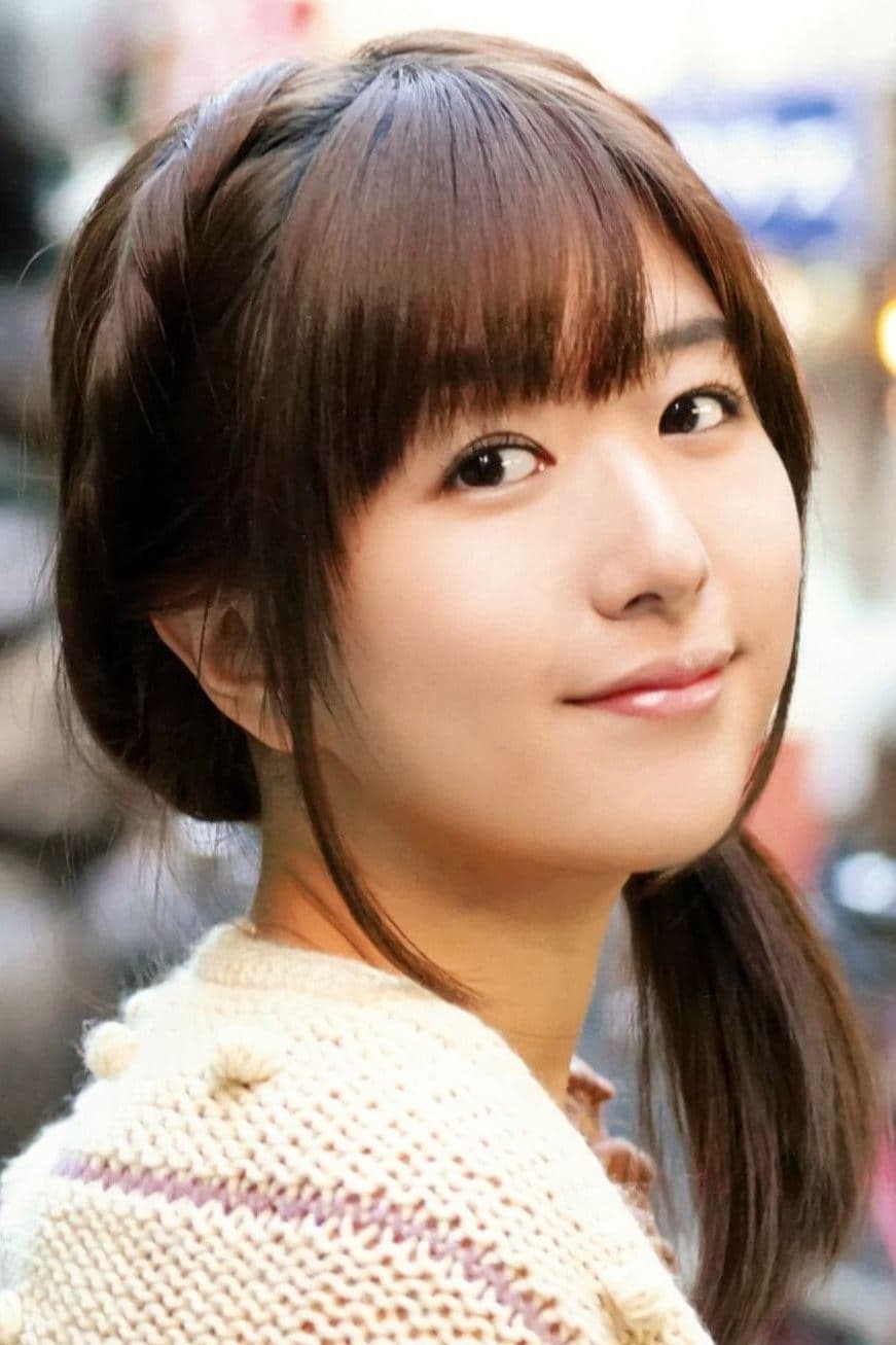 Ai Kayano profile Ai Kayano profile