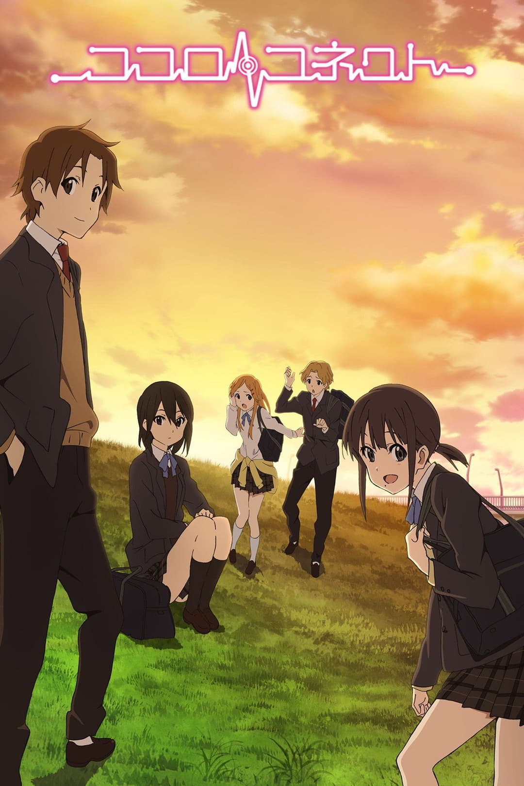 Kokoro Connect Kokoro Connect