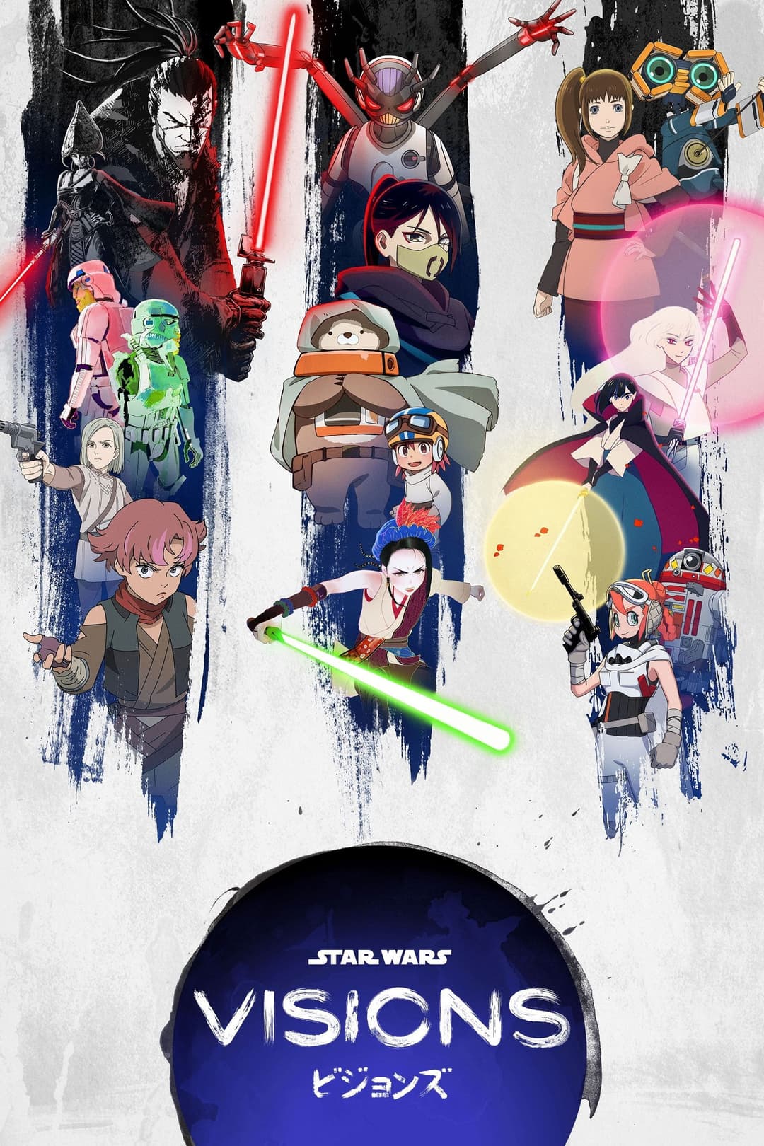 Star Wars: Visions Star Wars: Visions