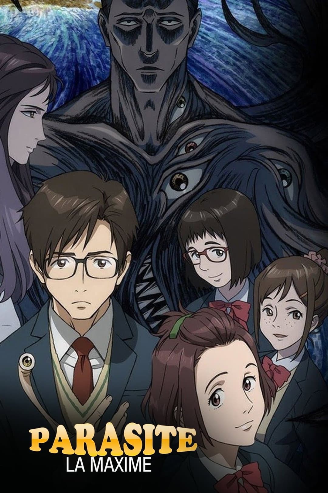 Saison 1 Saison 1