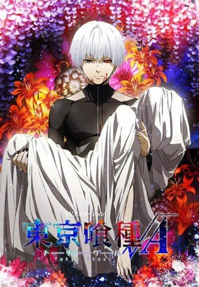 Tokyo Ghoul √A Tokyo Ghoul √A