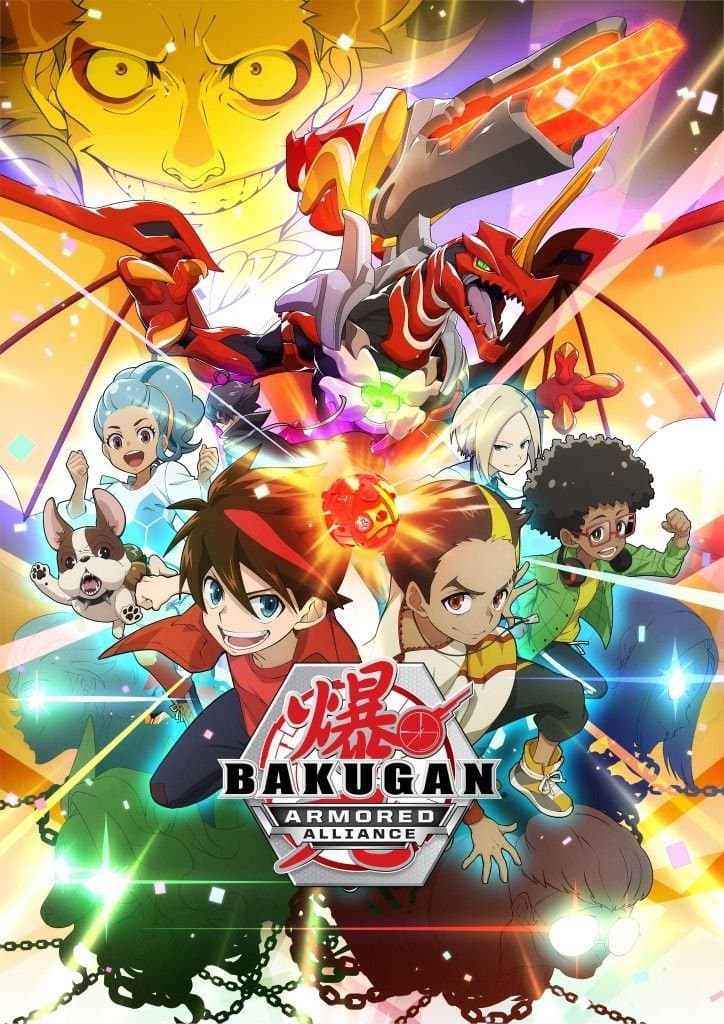 Bakugan : Battle Planet Bakugan : Battle Planet