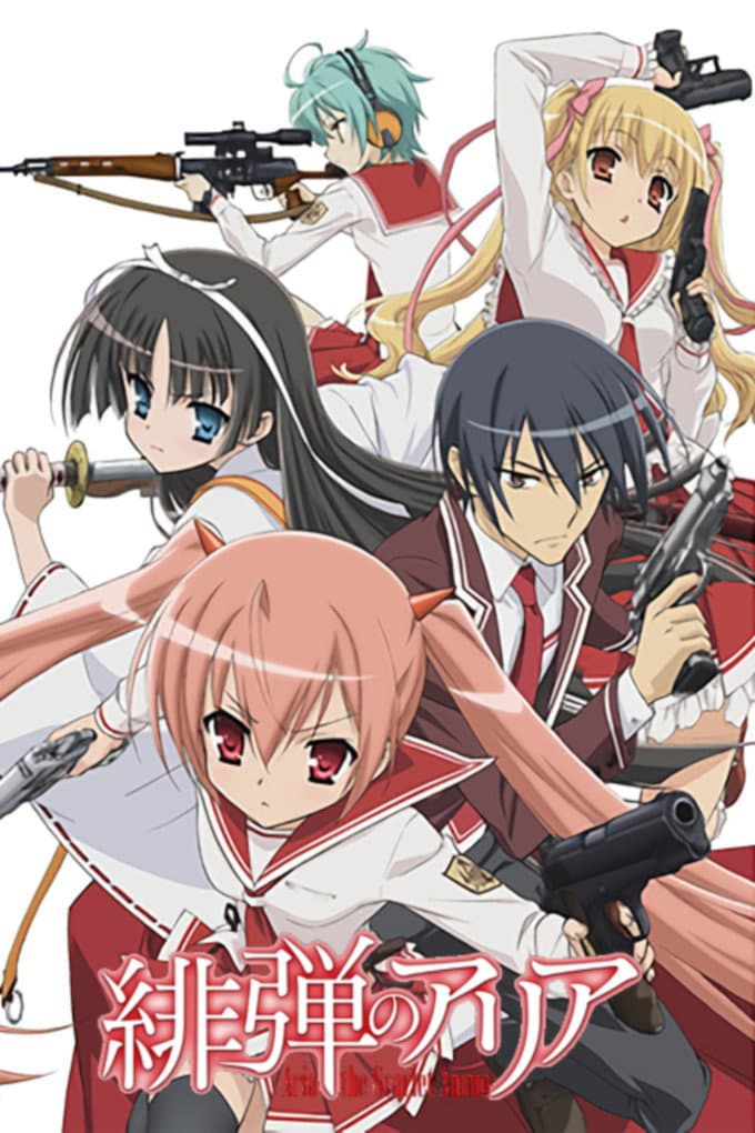 Aria the Scarlet Ammo Aria the Scarlet Ammo