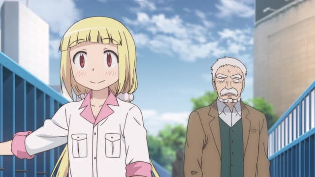 La Famille Kashimura La Famille Kashimura