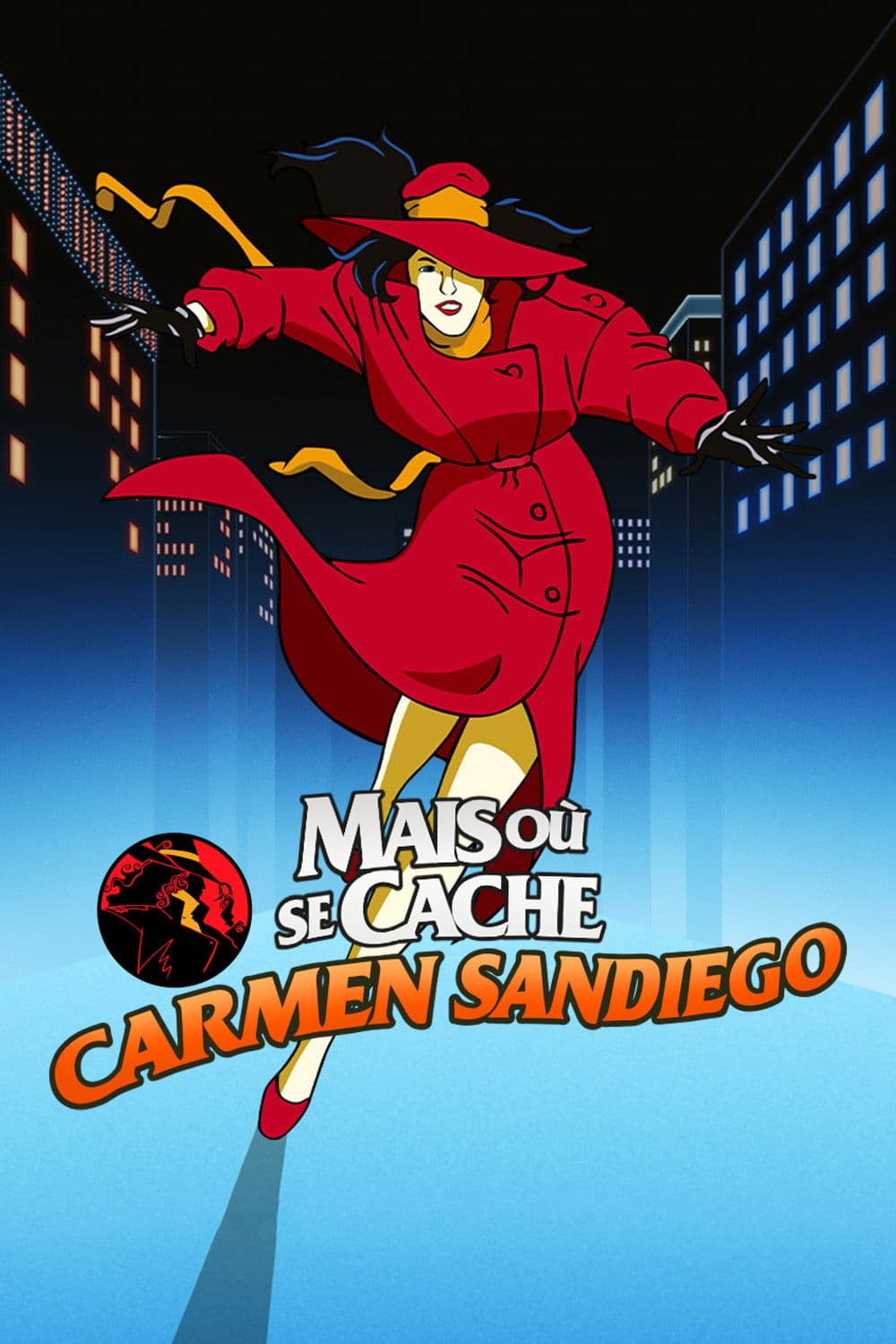 Mais où se cache Carmen Sandiego ? Mais où se cache Carmen Sandiego ?