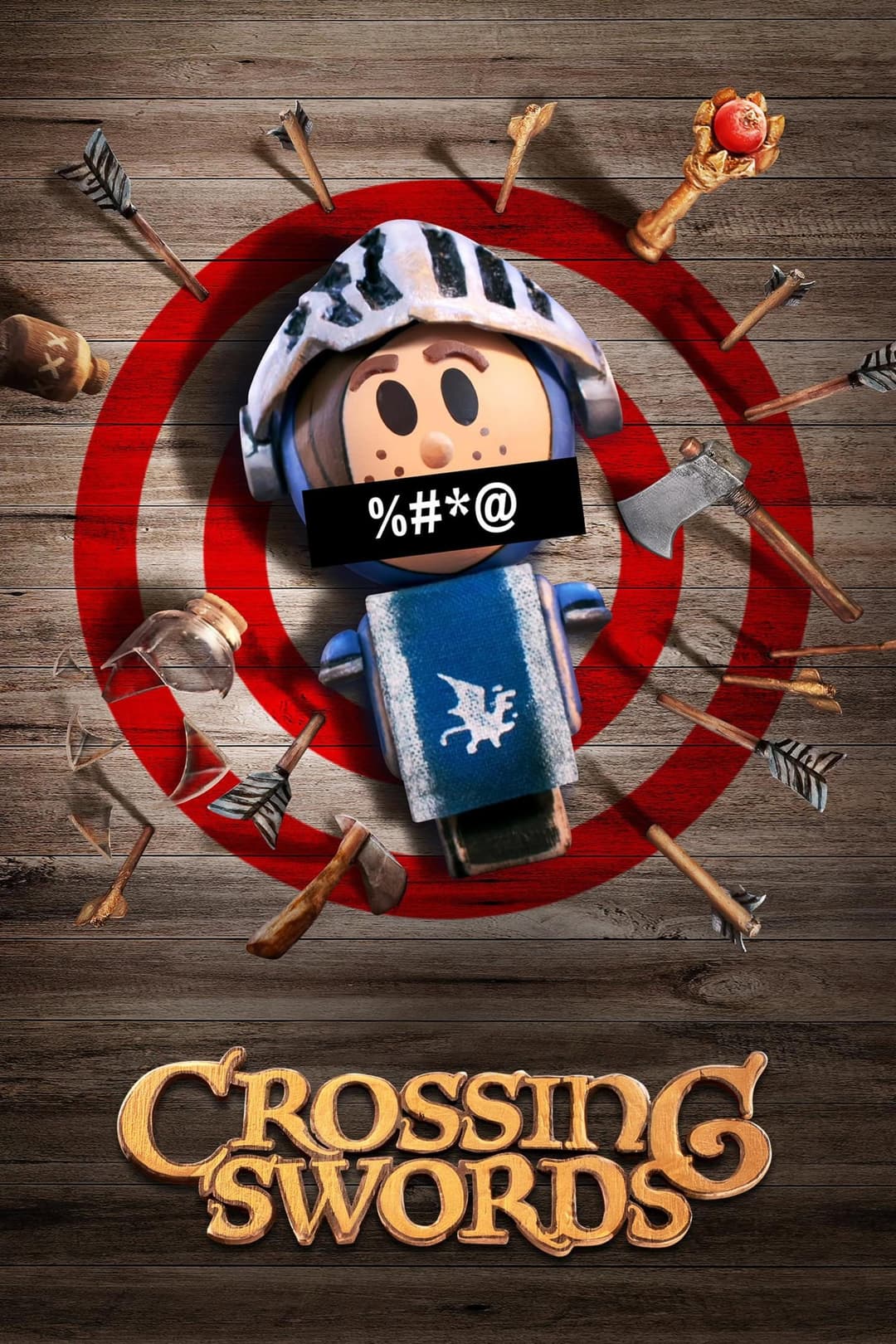 Saison 1 Saison 1