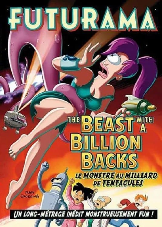 Futurama : Le Monstre au milliard de tentacules Futurama : Le Monstre au milliard de tentacules