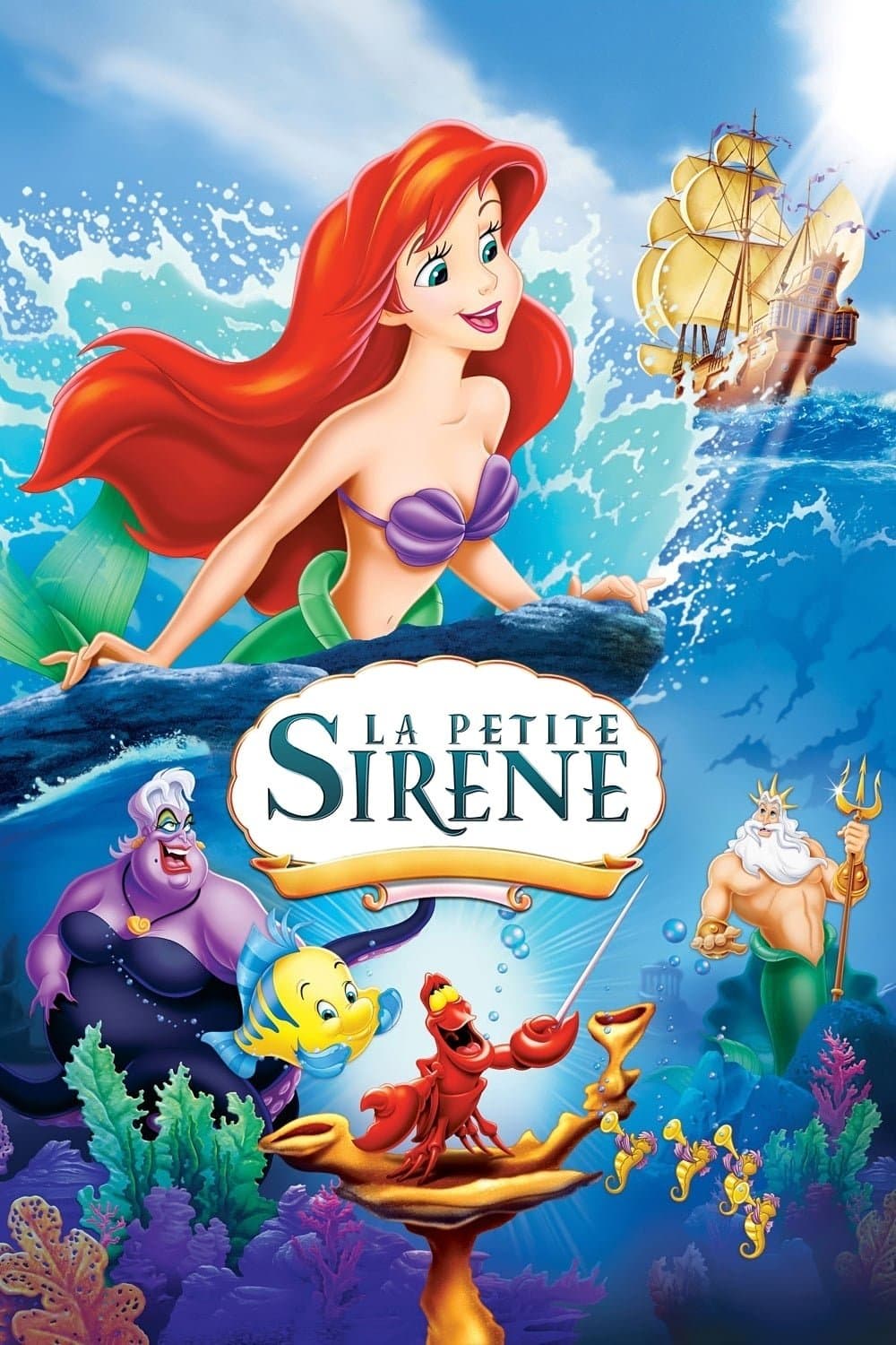 La Petite Sirène La Petite Sirène