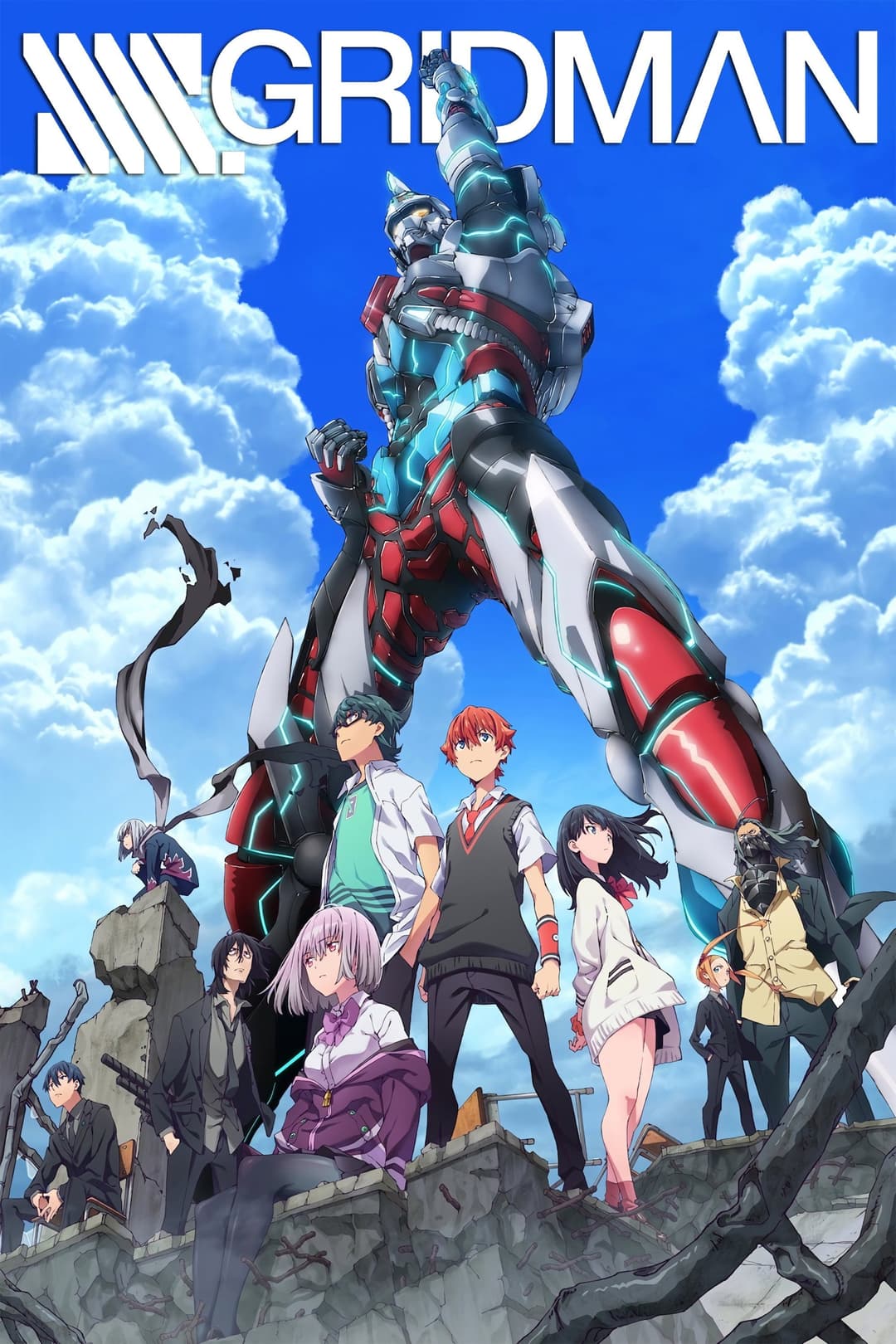 SSSS.Gridman SSSS.Gridman