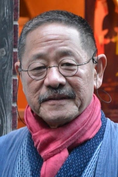 Bunmei Tobayama profile Bunmei Tobayama profile