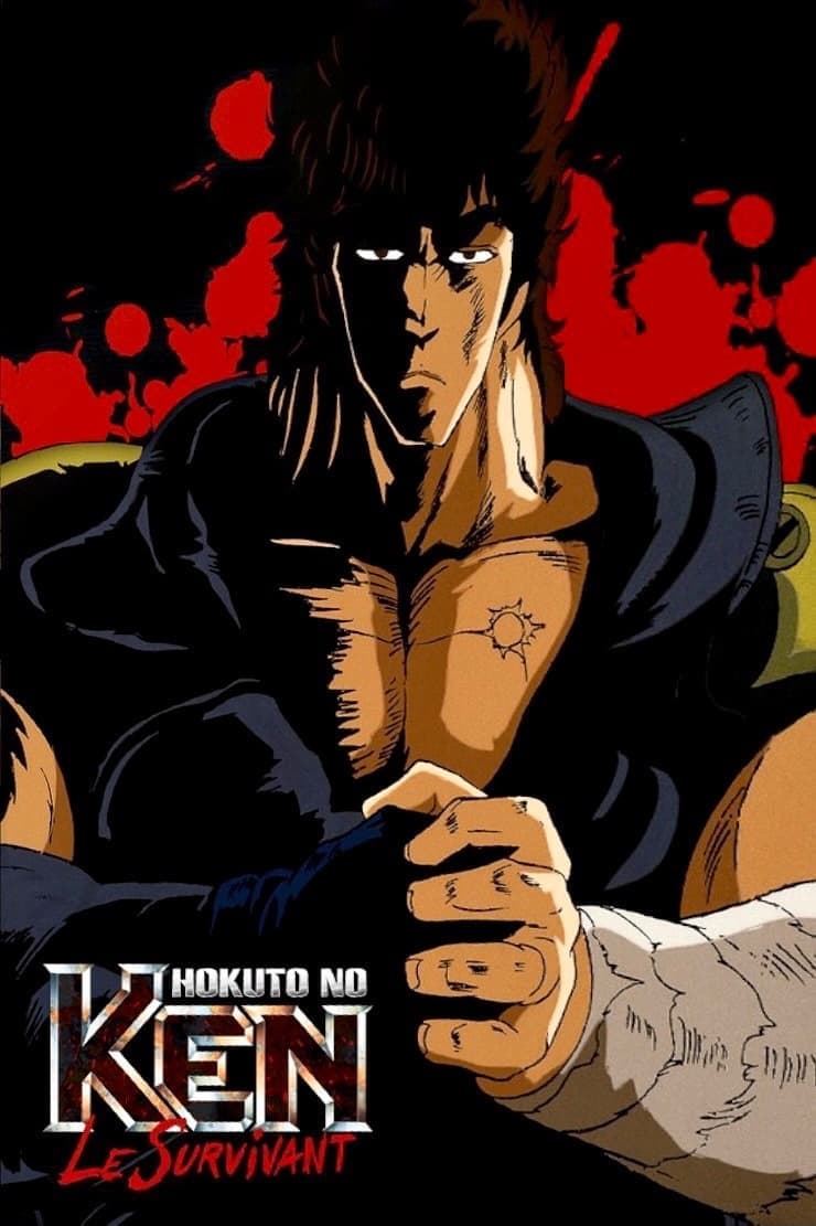 Ken le survivant Ken le survivant
