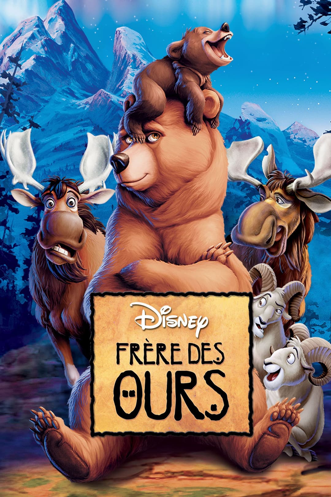 Frère des ours Frère des ours