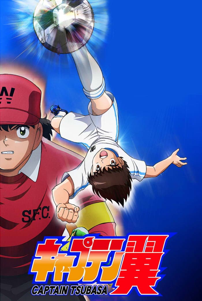 Saison 1 Saison 1