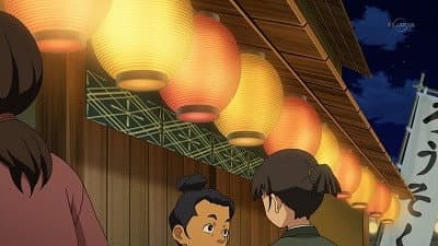 Entraînement intensif dans le Japon féodal Entraînement intensif dans le Japon féodal