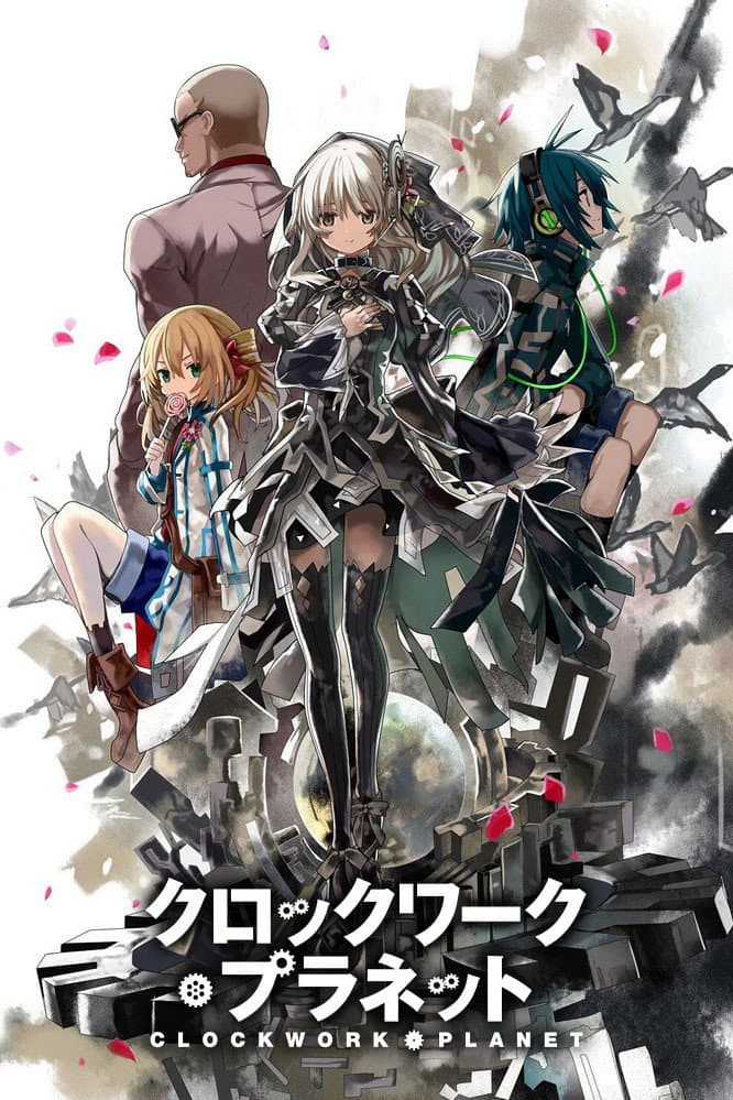 Clockwork Planet Clockwork Planet